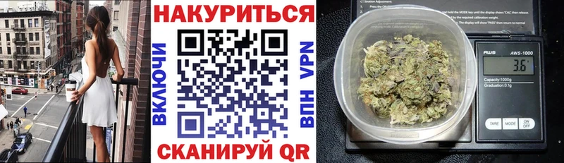 МЕТАДОН Тейково