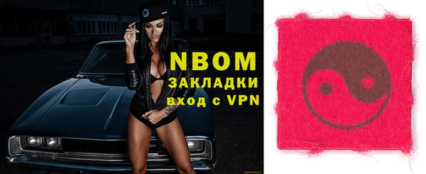 меф Балабаново