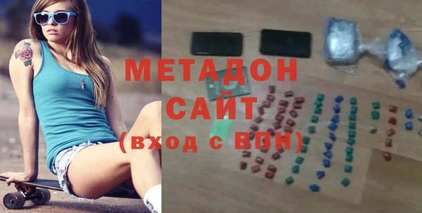 меф Балабаново
