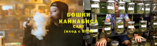 меф Балабаново
