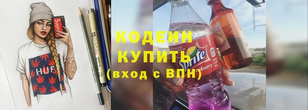 гашик Баксан