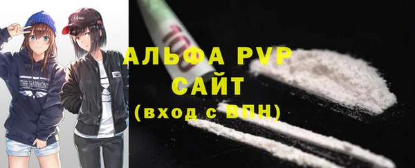 меф Балабаново