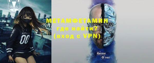 a pvp Аркадак