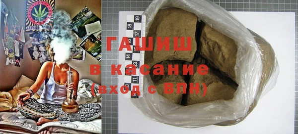 герыч Пестово
