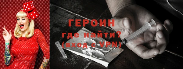 гашик Баксан