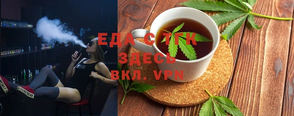гашик Баксан