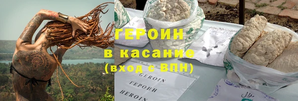 a pvp Аркадак