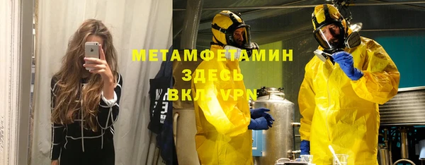 a pvp Аркадак