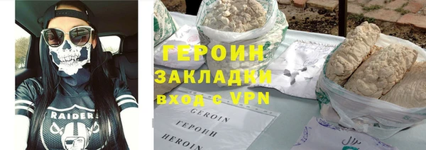 гашик Баксан