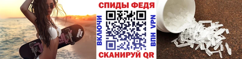 Первитин витя Тейково
