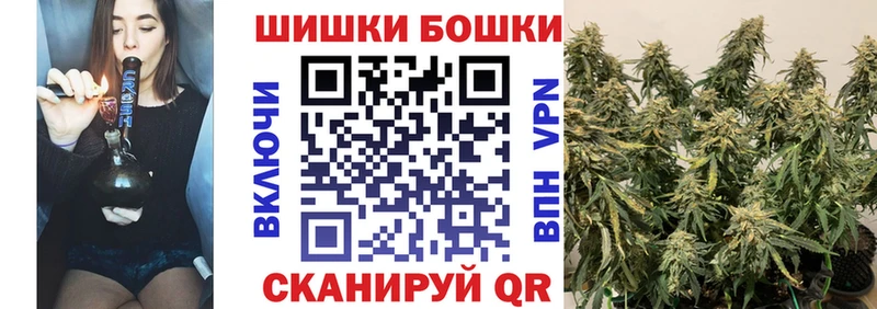 хочу   Тейково  Каннабис план 